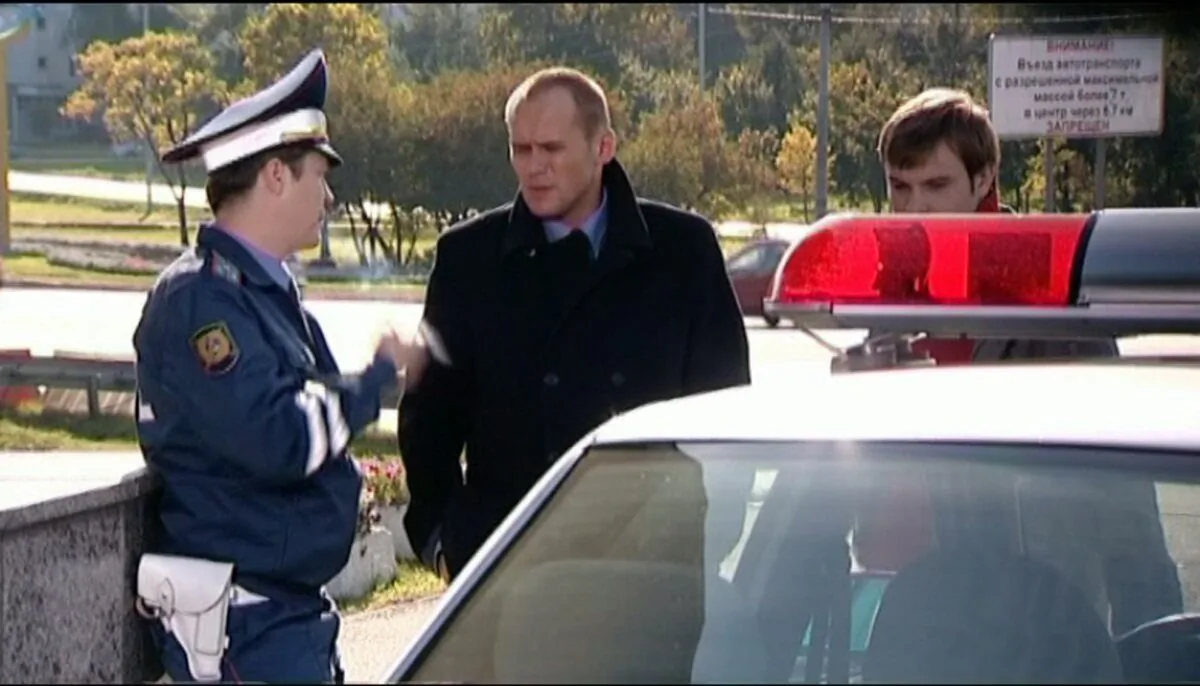 Превью